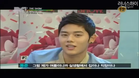 [110722] MTV The Show - DongJun MC cut