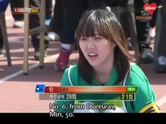 [110430]  100 Points Out Of 100 EP 23_Eng Sub