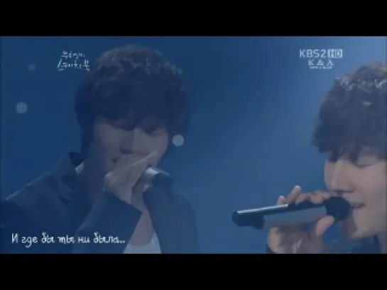 [Live] Kim Jong Kook - One Man (рус.саб)