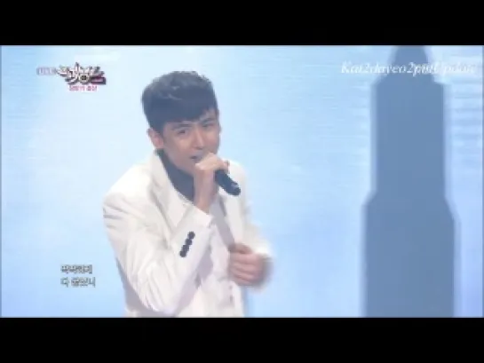 130705 | 2PM - Come Back When You Hear This Song  | KBS Music Bank