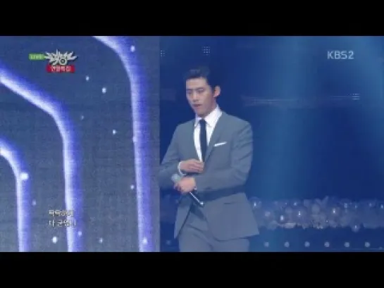 131220  | 2PM - Come Back When You Hear This Song   @ KBS Music Bank Special  (перезалито)