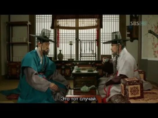 Deep Rooted Tree - (21/24)