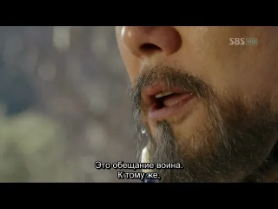 Deep Rooted Tree - (18/24)