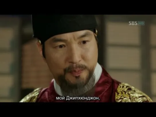 Deep Rooted Tree - (16/24)