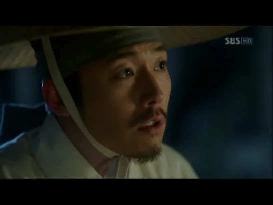 Deep Rooted Tree - (15/24)