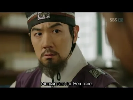 Deep Rooted Tree - (14/24)