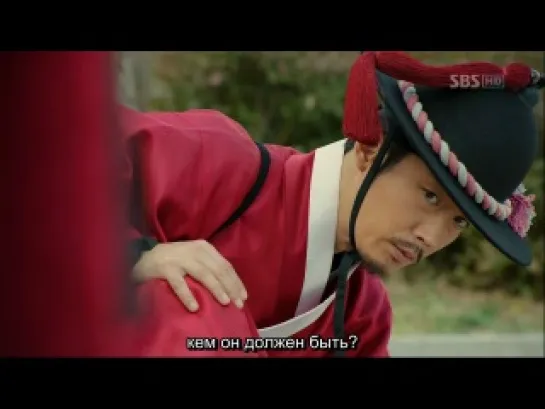 Deep Rooted Tree - (10/24)