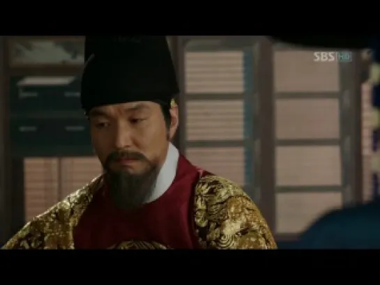 Deep Rooted Tree - (4/24)