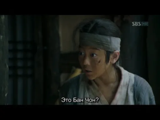 Deep Rooted Tree - (2/24)