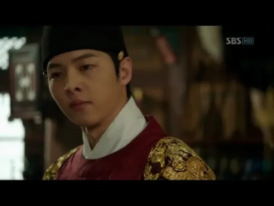 Deep Rooted Tree - (1/24)