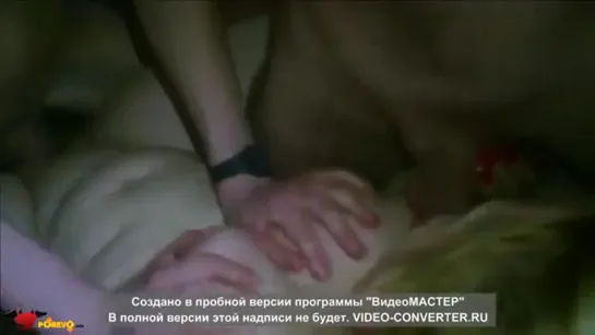 Домашние home видео 18+ (#измена #Жена #молодую #жену #любительское #домашнее #русское #домашка #порно #анал #шлюха #русская)