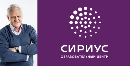 Проф. Каплан А. Я. "Принципы конструкции и работы мозга"