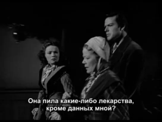 Драговик / Dragonwyck 1946