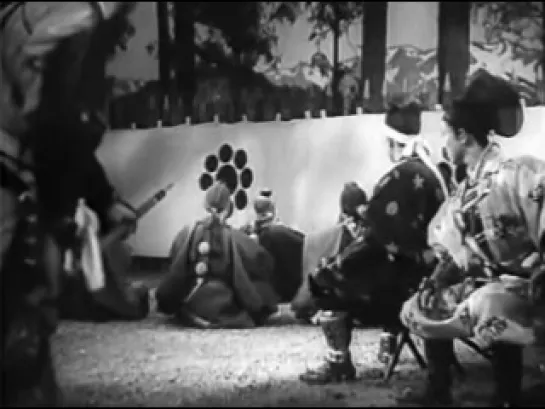 Идущие за хвостом тигра/Tora no o wo fumu otokotachi.(1945)