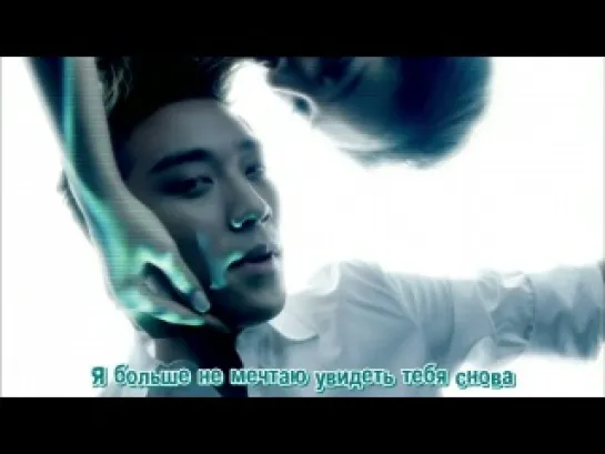 Seungri - What Can I Do (рус_саб)