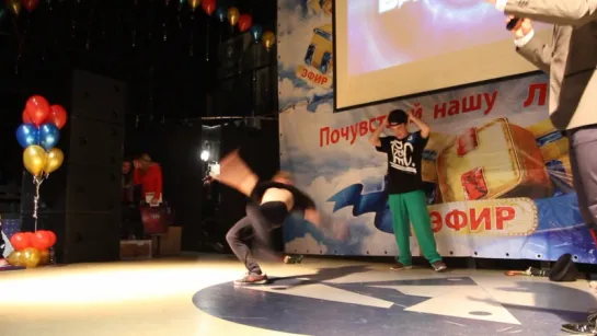 Dance Battle 8 - Fly, г. Набережные Челны.