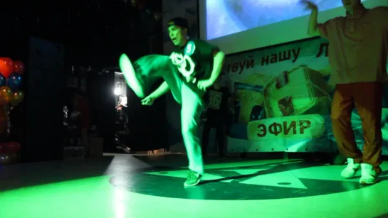 Dance Battle 8