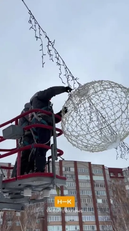 Видео от ▇▇ Нижнекамск Вконтакте ▇▇