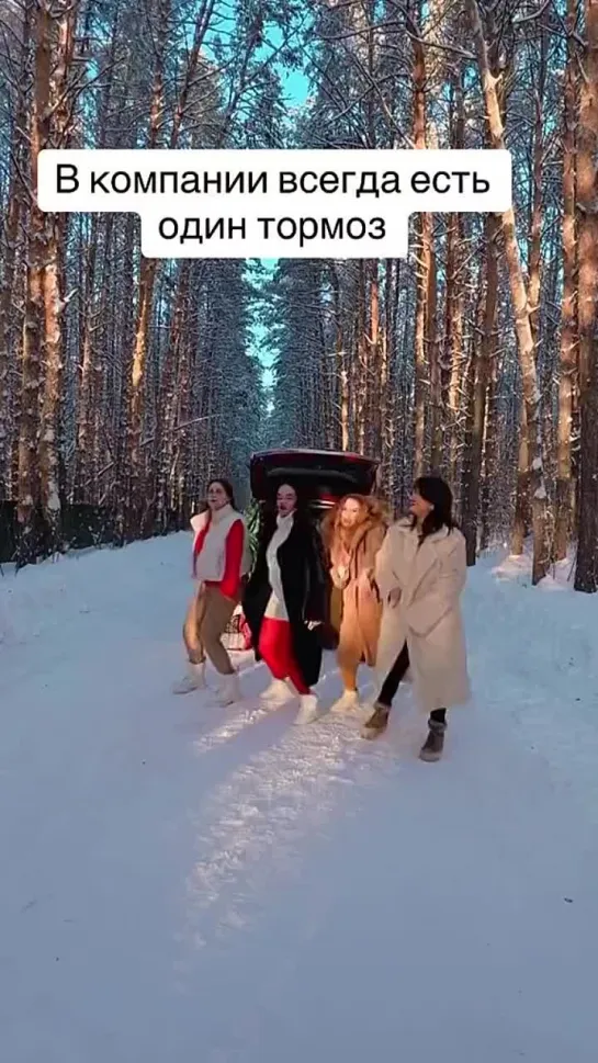 aka_rimova_2023-12-28-11-51-53_1703753513683.mp4