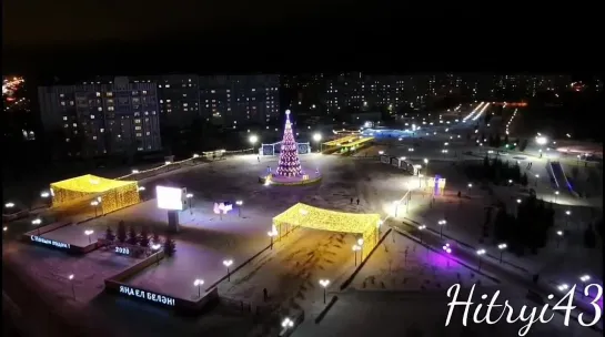 С_новым_годом_Нижнекамск_Full HD 1080p.mp4