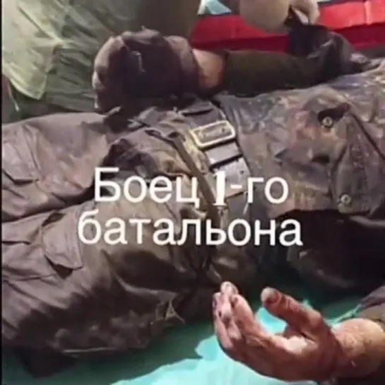 Видео от Николая Сергеевича