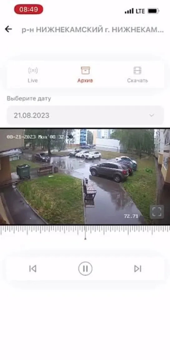 Видео от Елены Николаевой