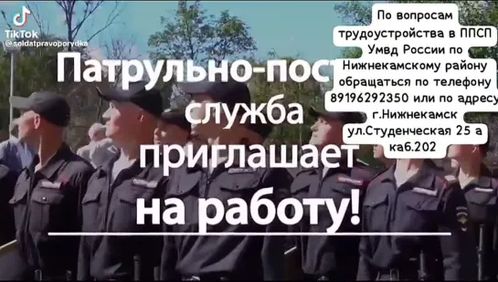 Видео от Илнура Барова