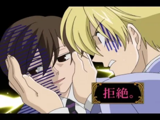 Ouran High School Host Club / Хост-клуб Оранской школы 4 серия [Cuba77]