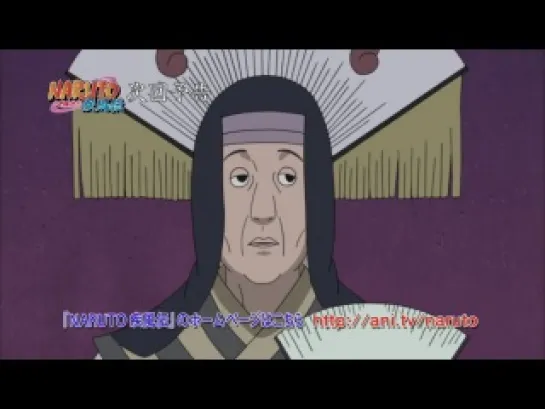 Naruto: Shippuuden / Наруто: Ураганные хроники 349 серия [Trailer/Трейлер] [Rain.Death]