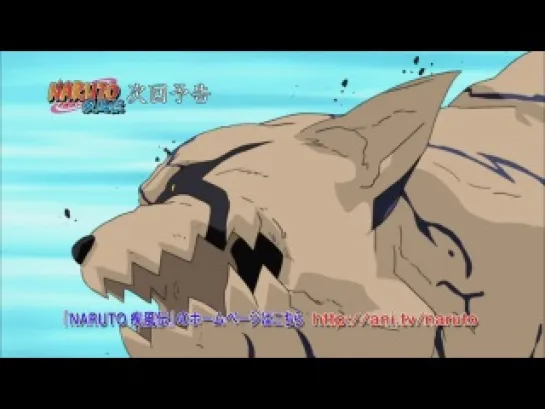 Naruto: Shippuuden / Наруто: Ураганные хроники 327-328 серия [Trailer/Трейлер] [Sintop]