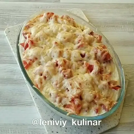 Макарошки в духовки