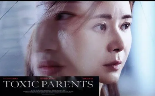 Toxic Parents trailer