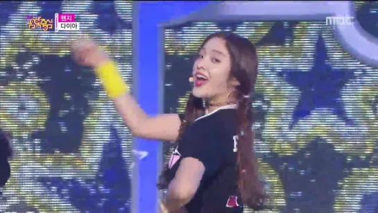 Show! Music Core 150926 Episode 474