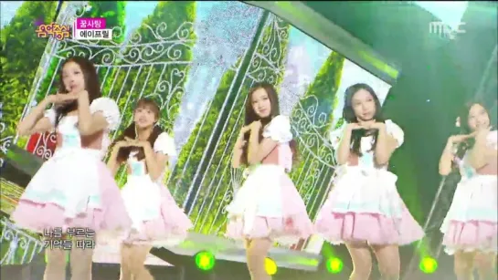 Show! Music Core 150829 Episode 470