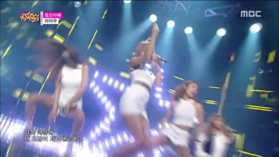 [HOT] MAMAMOO - Um Oh Ah Yeh, 마마무 - 음오아예, Show Music core 20150704