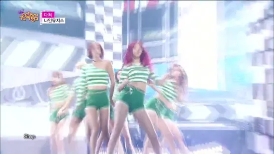 [Comeback Stage] 9MUSES - Hurt Locker, 나인뮤지스 - 다쳐, Show Music core 20150704