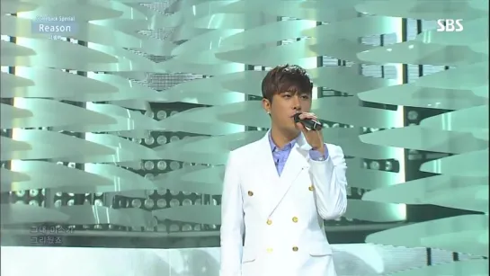 (Comeback Special) 디셈버(December) - Reason @인기가요 Inkigayo 20150614