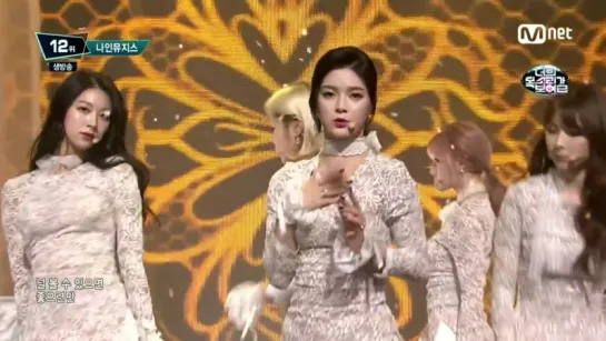 151217 Nine Muses (나인뮤지스) - Sleepless Night (잠은 안오고 배는 고프고) @ 엠카운트다운 M! Countdown