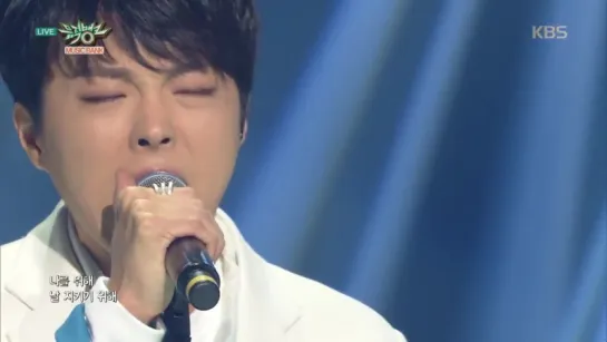 151218 Park Sihwan (박시환) - Monster (괴물) @ 뮤직뱅크 Music Bank