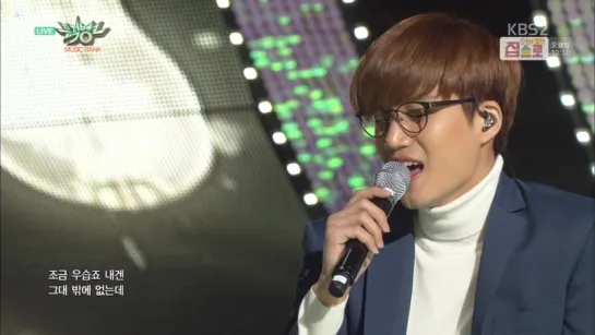 [Comeback Stage] 151218 EXO (엑소) - Sing For You (싱포유) @ 뮤직뱅크 Music Bank