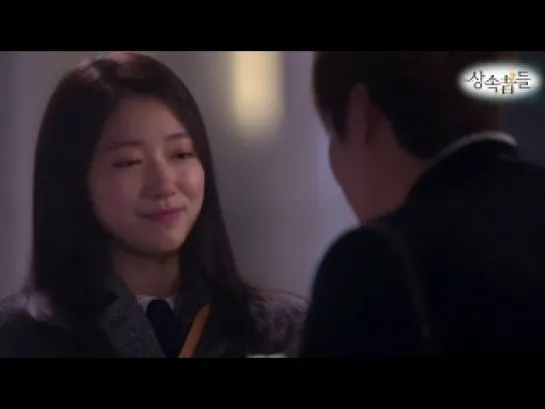 Lee Min Ho - Love Hurts (Heirs OST)