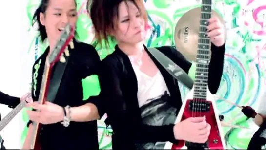 Acid Black Cherry - Shangri-La