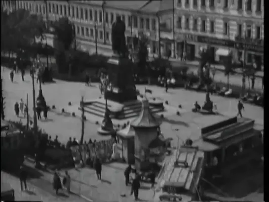 «Москва» (1927) документальный фильм