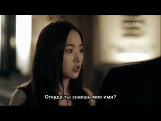 Городской охотник / City Hunter – 2 серия (Русские субтитры)