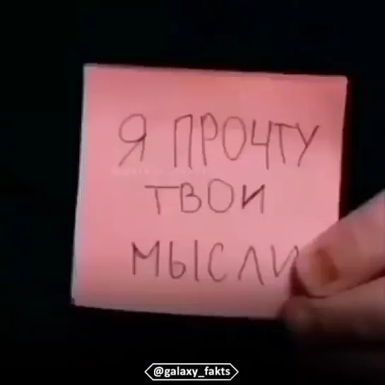 Чудеса математики😉