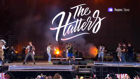 The Hatters - Нашествие 2019