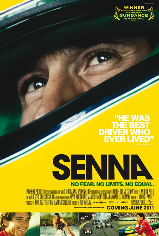 Сенна | Senna (2010)