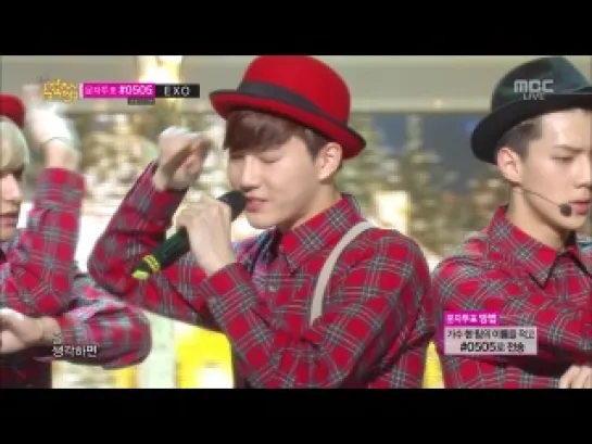 131221 EXO - Christmas Day + Win  @ Music Core