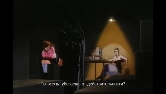 Angel Cop / Ангел-полицейский OVA [1989] - 3 серия RUS SUB