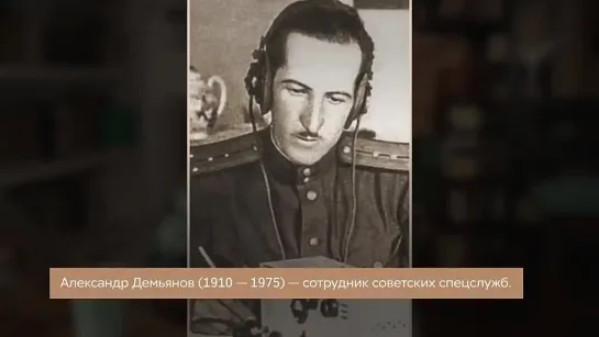 Вторая мировая война. Год великих страшных битв 1943 г